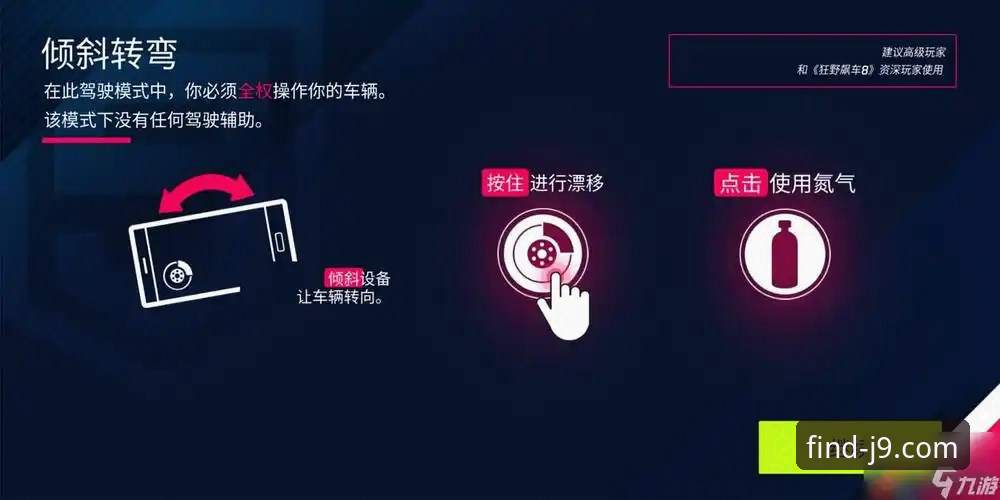 九游会2025怎么进？新手也能快速上手的完整操作指南